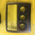 Console controls covering